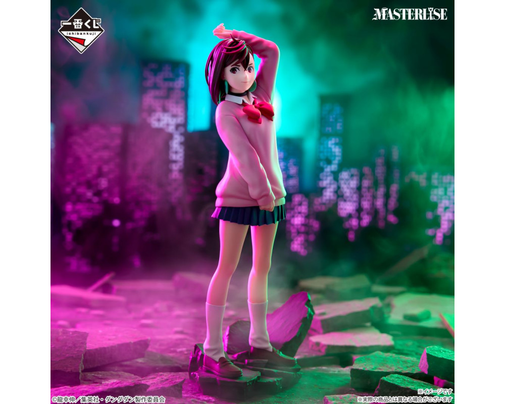 DanDaDan - Figurine Momo Ayase - Ichiban Kuji Overwhelming Oddity Assault