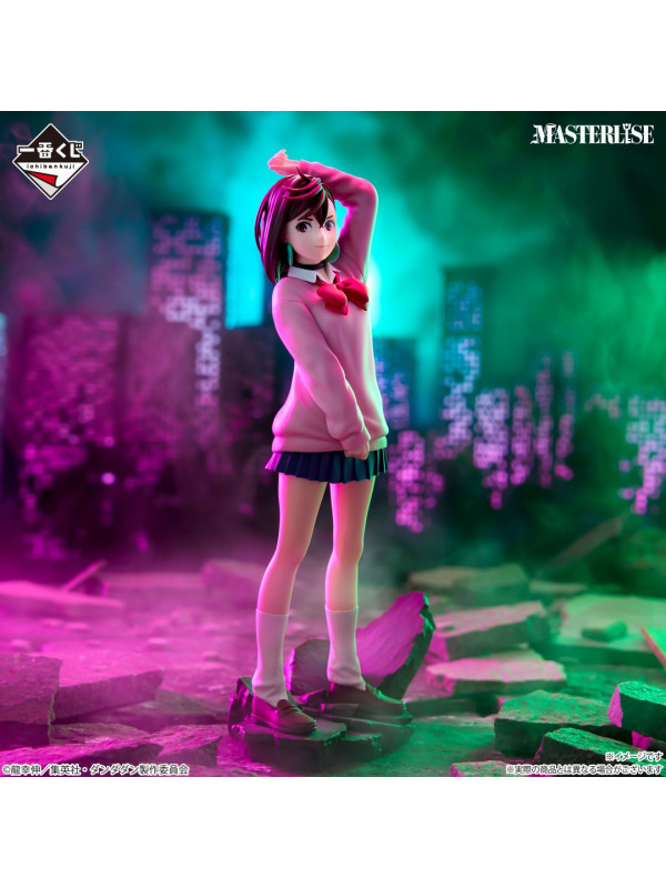 DanDaDan - Figurine Momo Ayase - Ichiban Kuji Overwhelming Oddity Assault