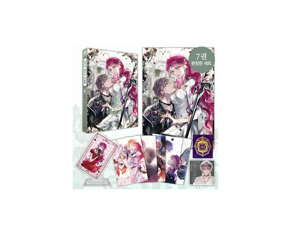 Villains Are Destined to Die - Manhwa Vol. 7 - Korean Édition Limitée - Sugoi Shop