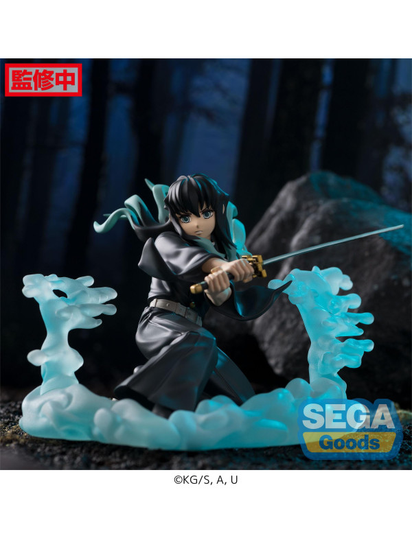 Demon Slayer - Figurine Muichiro Tokito - Xross Lincl Hashira Training Arc