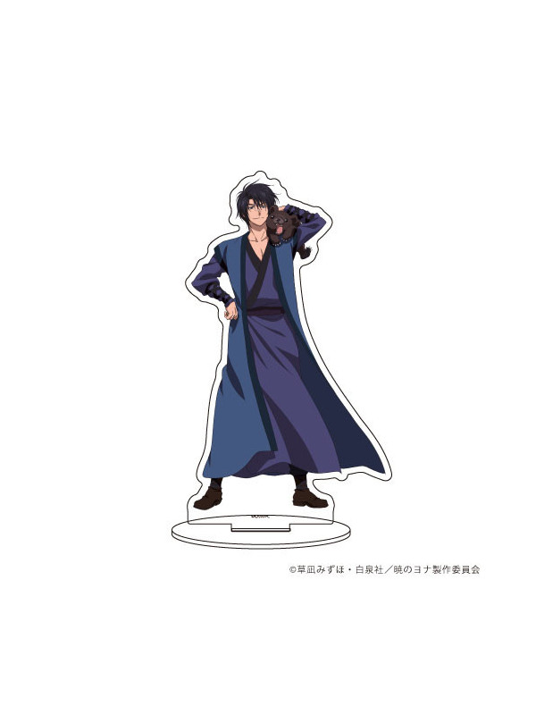 Akatsuki No Yona - Stand Acrylique Son Hak