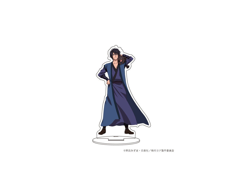 Akatsuki No Yona - Stand Acrylique Son Hak