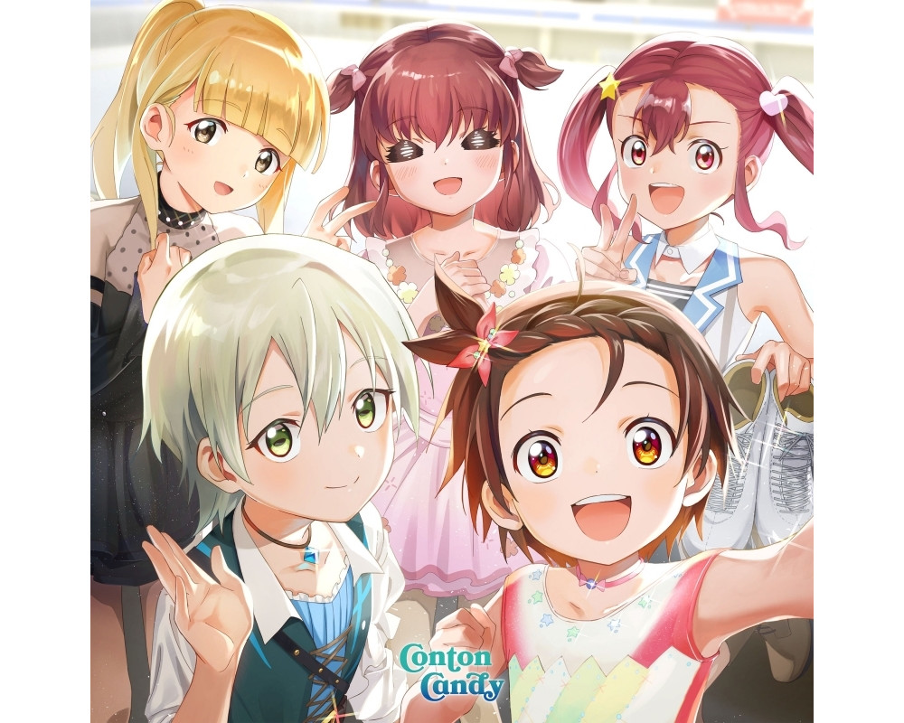 Medalist - CD Ending Rookies / Conton Candy - Édition Limitée - Sugoi Shop