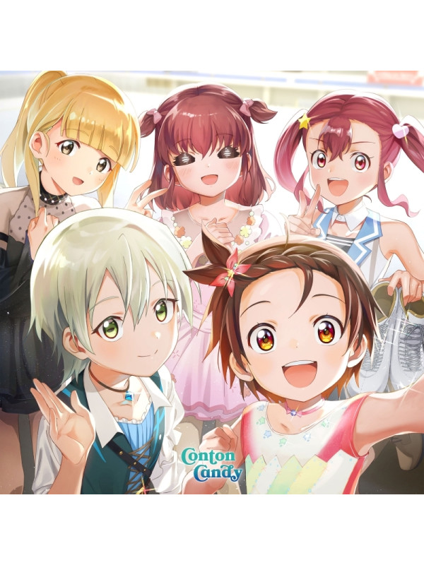 Medalist - CD Ending Rookies / Conton Candy - Édition Limitée - Sugoi Shop