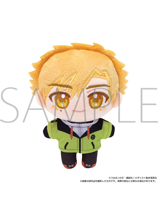 Peluche Tsukasa Akeuraji -  Medalist NuiPal Movic - Sugoi Shop