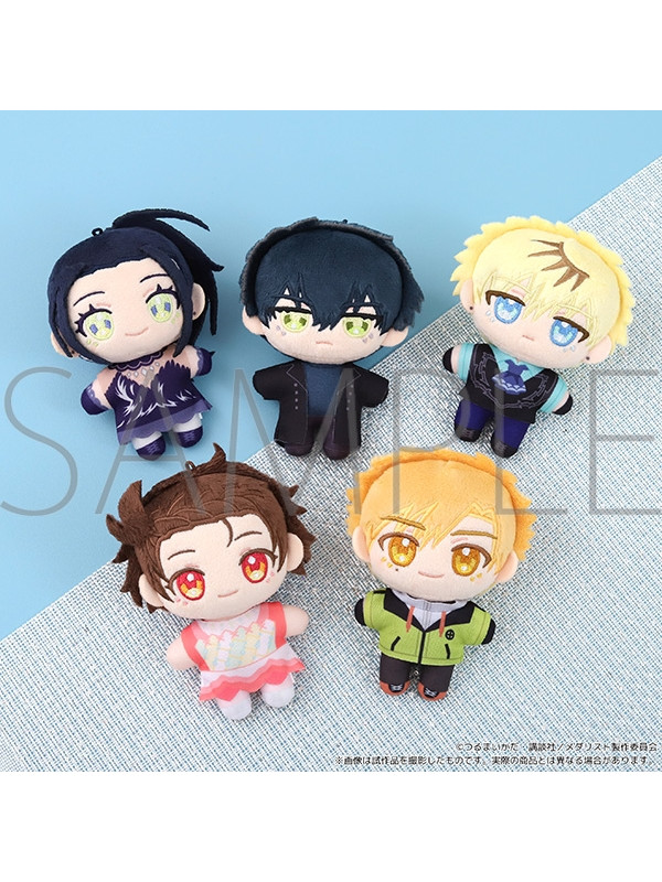 Peluche Tsukasa Akeuraji -  Medalist NuiPal Movic - Sugoi Shop