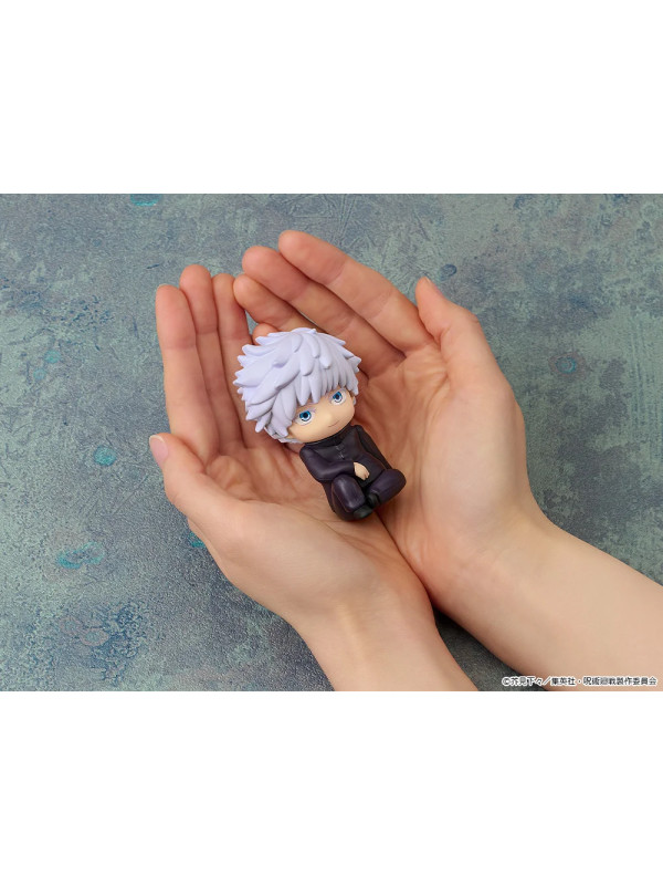 Nendoroid Plus Satoru Gojo - Rubber Mascot - Jujutsu Kaisen - Sugoi Shop