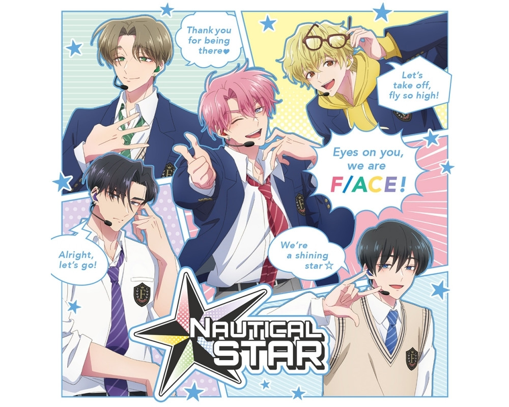 Two F/Aced Tamon - Tamon's B-Side - CD NAUTICAL STAR/F/ACE - Bonus Mega Jacket