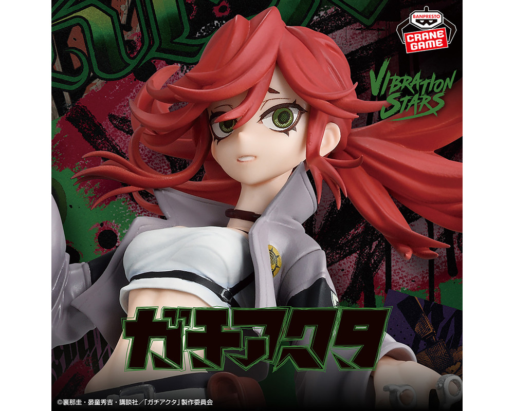 Figurine Riyo Reaper Gachiakuta -  Vibration Stars - Sugoi Shop