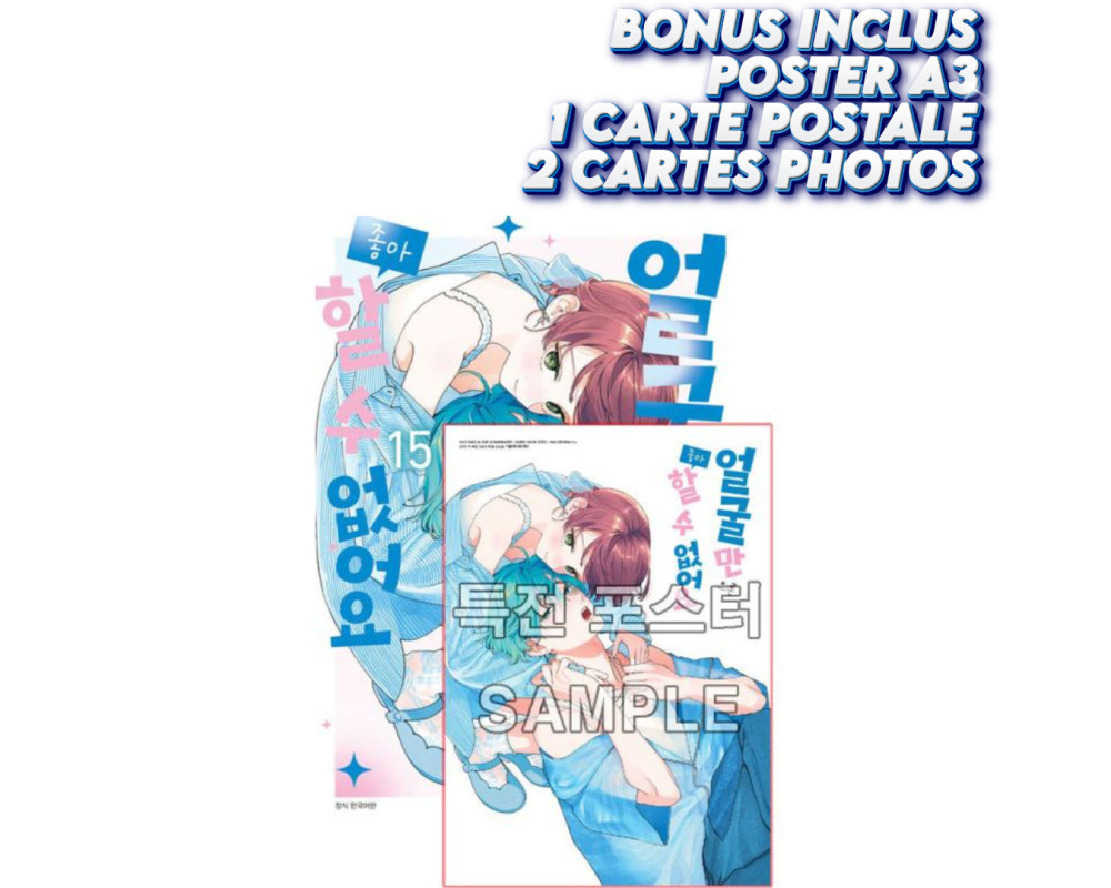 Not Just a Pretty Face - Tome 15 Poster A3 + Cartes - Korean Édition Limitée