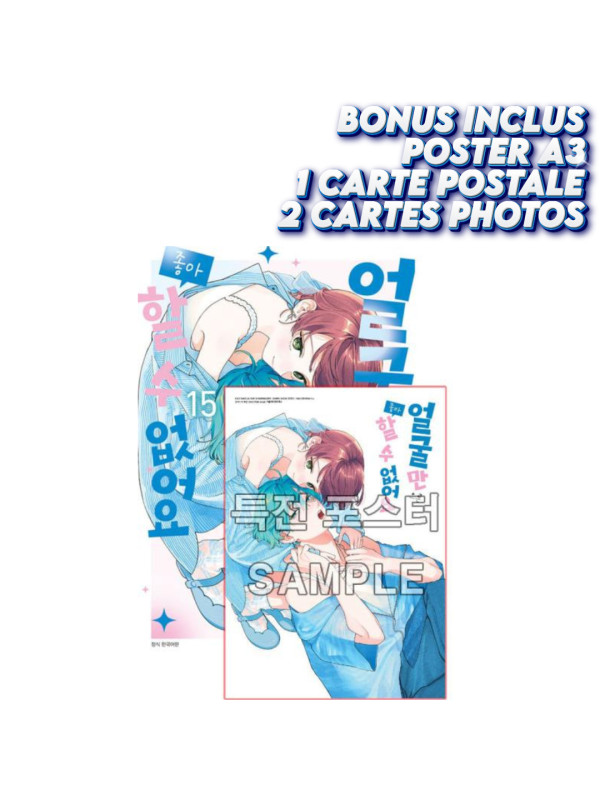 Not Just a Pretty Face - Tome 15 Poster A3 + Cartes - Korean Édition Limitée