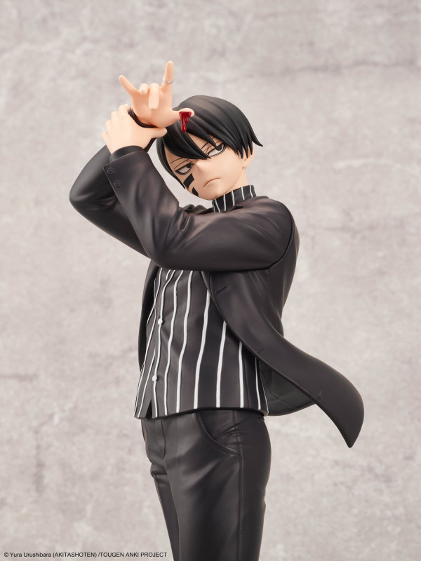 Figurine Naito Mudano - 28Fig Taito - Tougen Anki - Sugoi Shop
