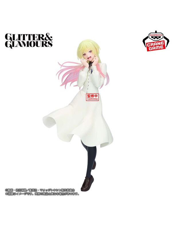 Marriagetoxin - Figurine Kinosaki Mei - Glitter & Glamours