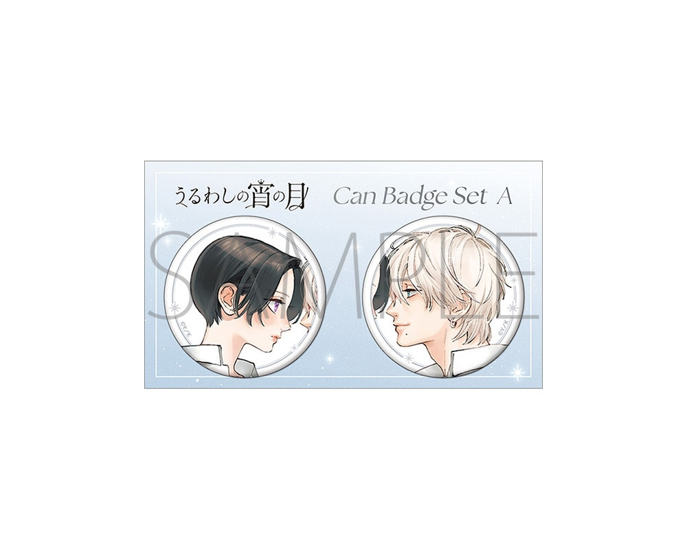 Set 2 Badges Yoi & Ichimura - 5th Anniversary Ver. A - In the Clear Moonlit Dusk - Sugoi Shop