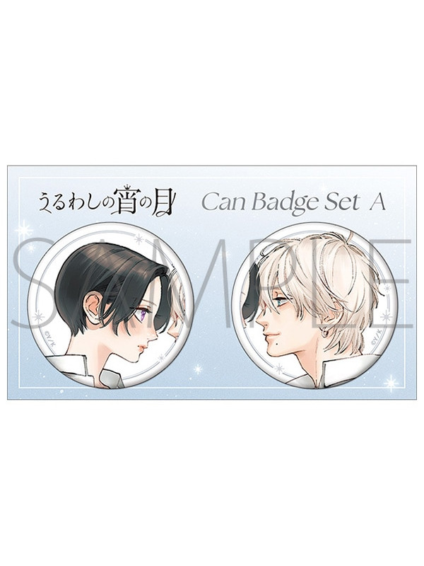 Set 2 Badges Yoi & Ichimura - 5th Anniversary Ver. A - In the Clear Moonlit Dusk - Sugoi Shop