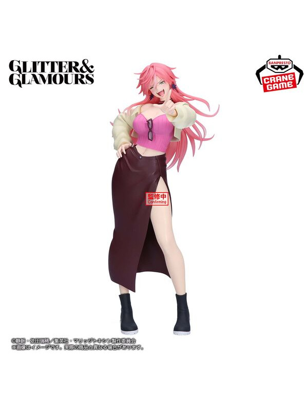 Marriagetoxin - Figurine Arashiyama Kimie - Glitter & Glamours