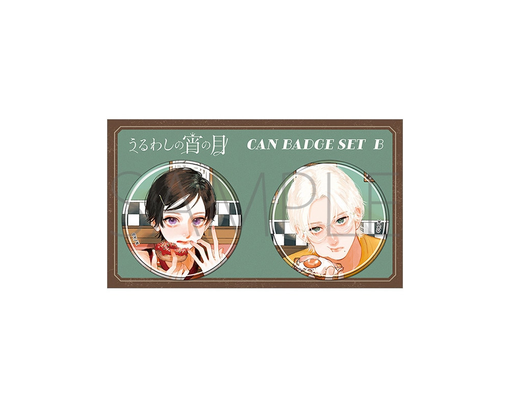 Set 2 Badges Yoi & Ichimura 5th Anniversary - Ver. B - Ton Visage Au Clair de Lune - Sugoi Shop