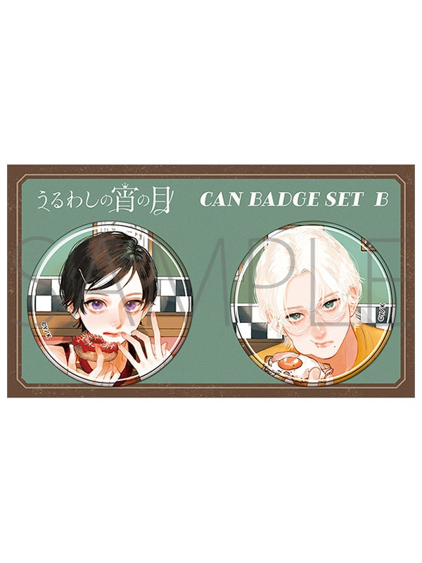 Set 2 Badges Yoi & Ichimura 5th Anniversary - Ver. B - Ton Visage Au Clair de Lune - Sugoi Shop