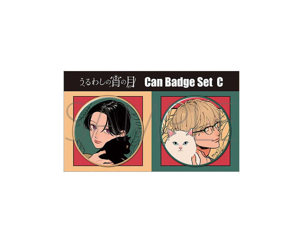 Set 2 Badges Yoi & Ichimura - 5th Anniversary - Ver. C - Ton Visage Au Clair de Lune - Sugoi Shop