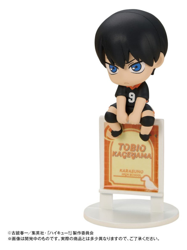Haikyu!! - Ochatomo Series assortiment 6 Figurines - Sugoi Shop