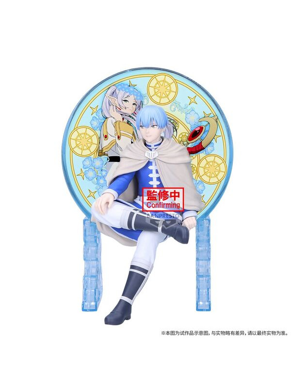 Frieren Beyond Journey's End - Figurine Himmel - Glasscape