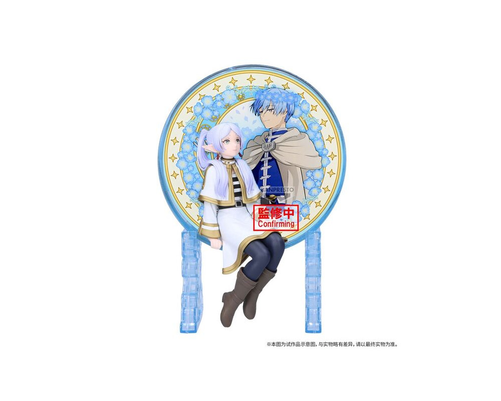 Frieren Beyond Journey's End - Figurine Frieren - Glasscape