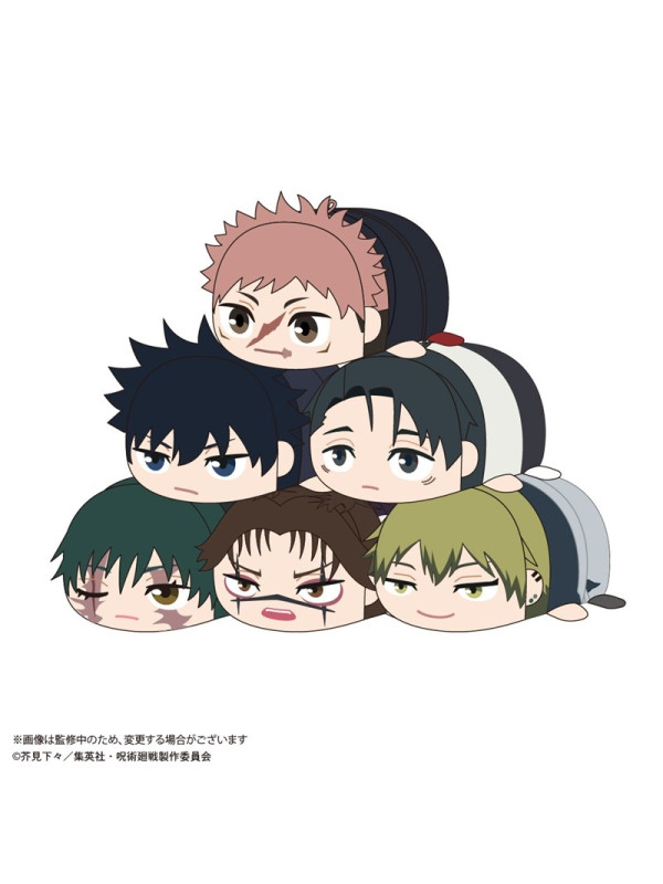 Set de 6 Peluches Jujutsu Kaisen - PoteKoro Mascot Vol.3 - Sugoi Shop