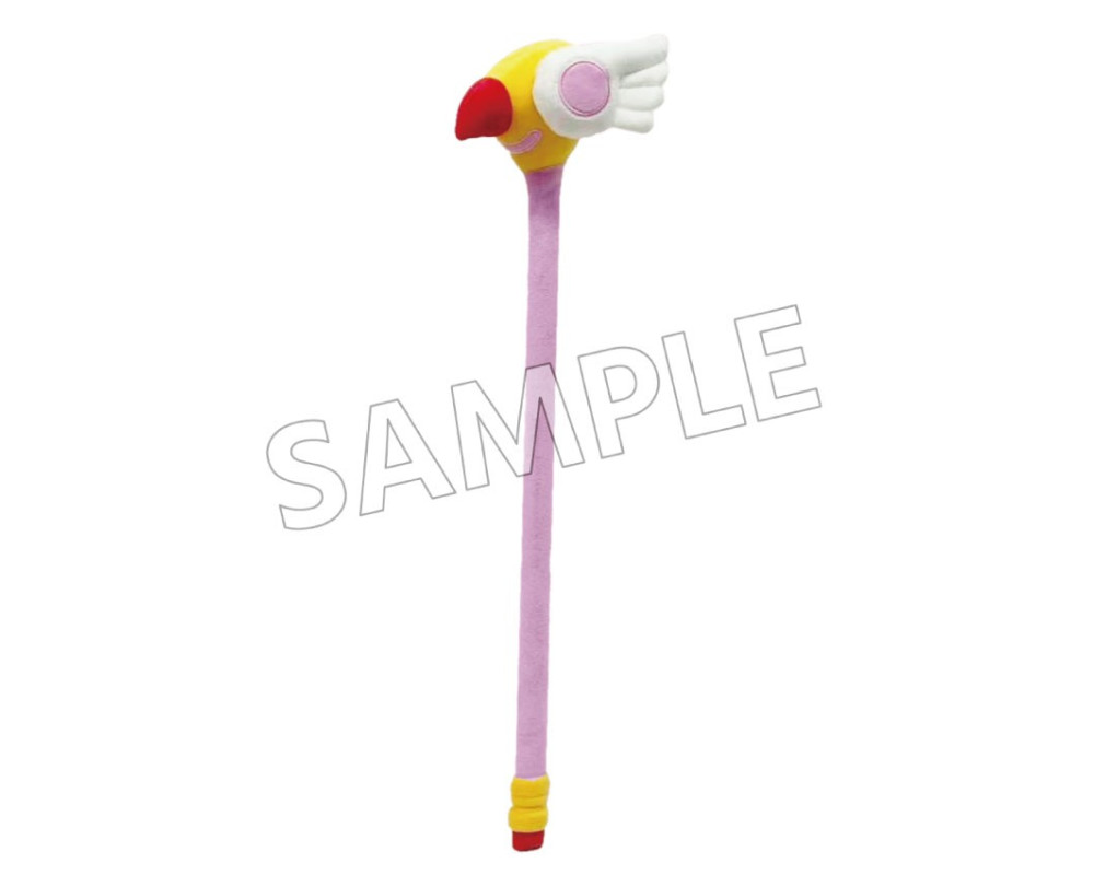 Wand-Shaped Shoulder Massager Stick - Mofufusa Series - Cardcaptor Sakura Clear Card  - Sugoi Shop