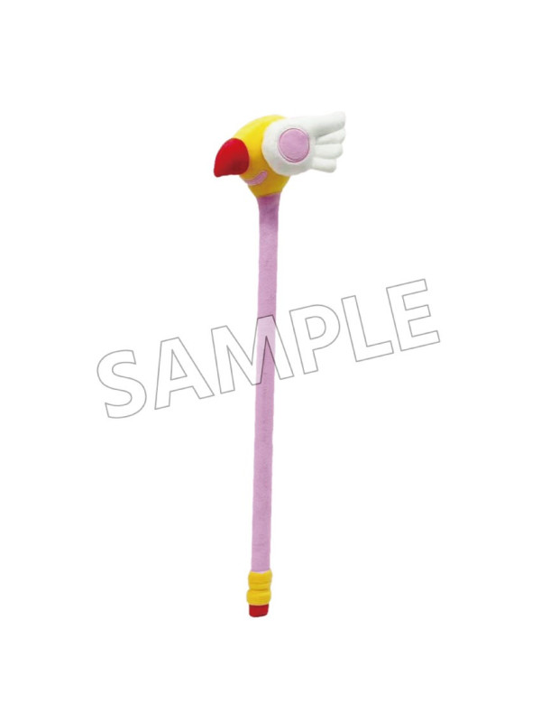 Wand-Shaped Shoulder Massager Stick - Mofufusa Series - Cardcaptor Sakura Clear Card  - Sugoi Shop