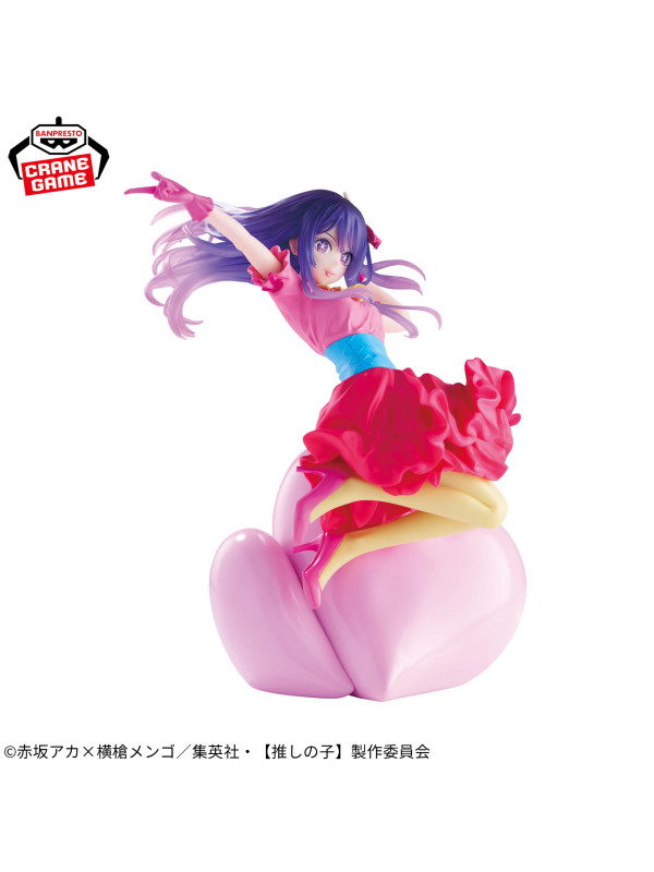 Figurine Ai Hoshino - Oshi no Ko - Sugoi Shop