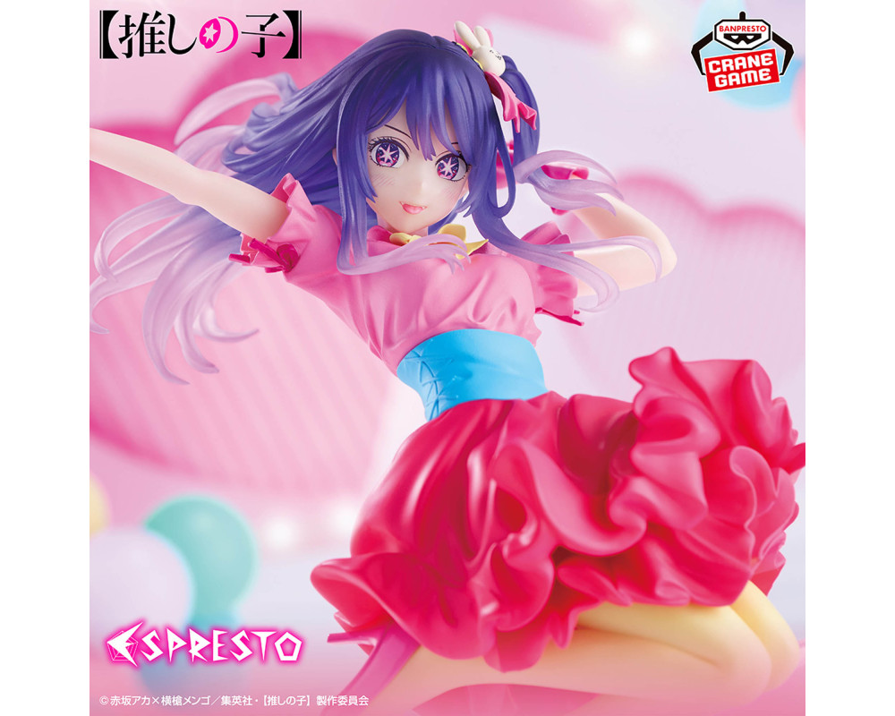 Figurine Ai Hoshino - Oshi no Ko - Sugoi Shop