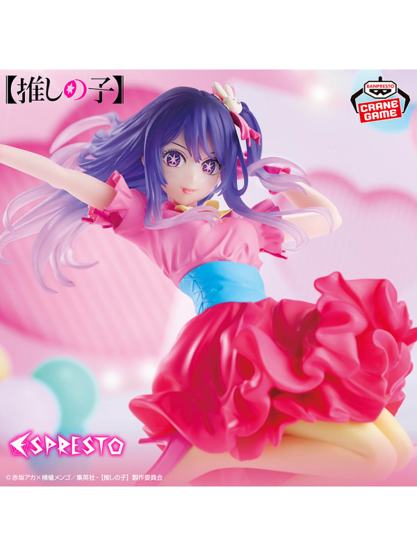 Figurine Ai Hoshino - Oshi no Ko - Sugoi Shop