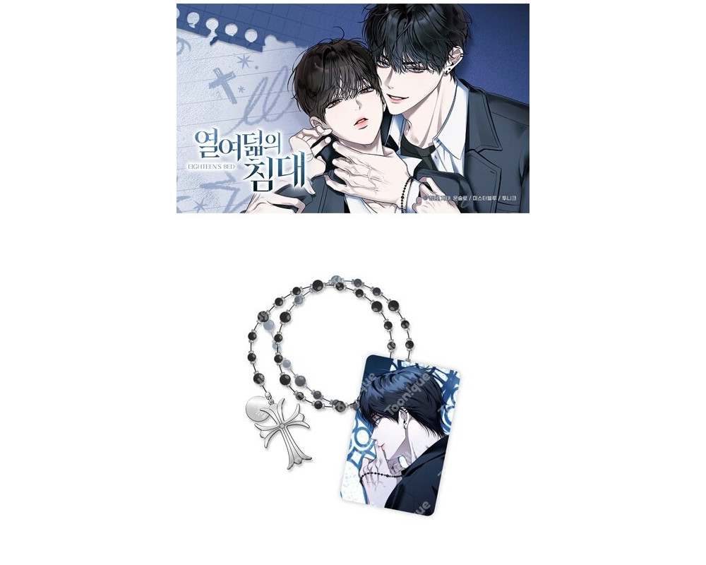 Eighteen’s Bed - Set Bracelet Rosario - Sugoi Shop