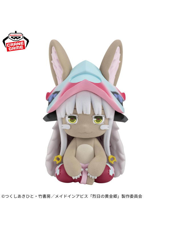 Figurine Nanachi Made in Abyss -  Fluffy Puffy - Sugoi Shop
