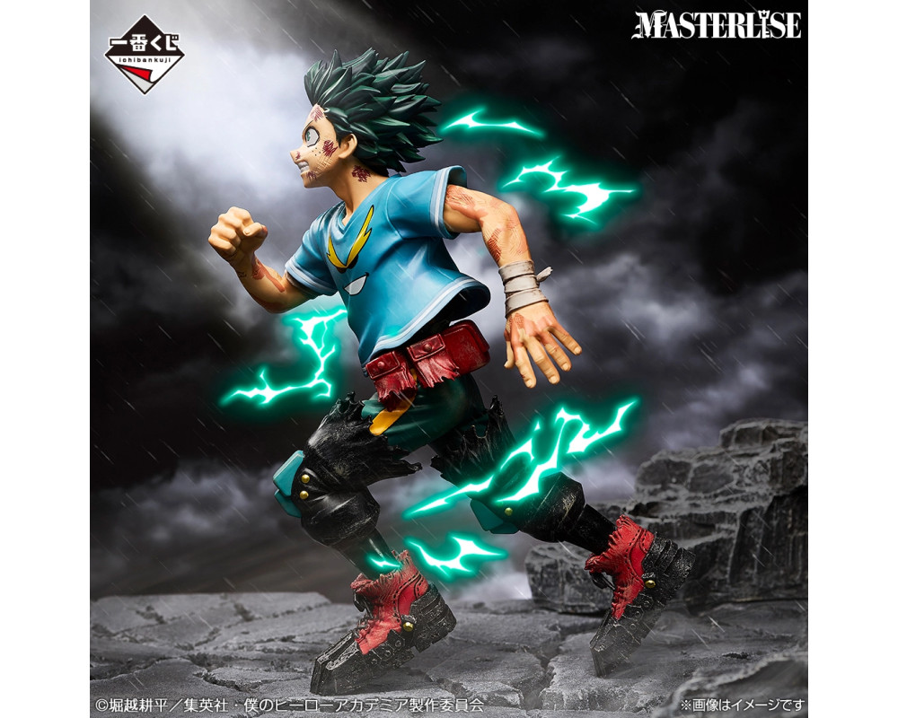 My Hero Academia - Figurine Izuku Midoriya (Deku) - Ichiban Kuji Intertwined Feelings - Lot C
