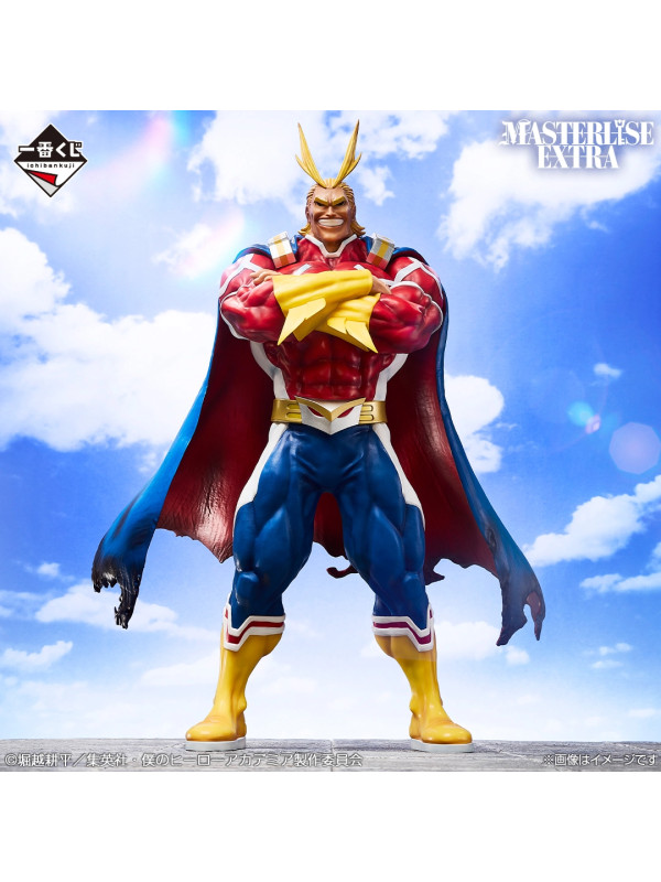 My Hero Academia - Figurine All Might Enfant - Ichiban Kuji Intertwined Feelings - Last One