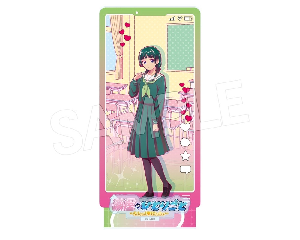 Stand Acrylique Maomao - Vivid Line - The Apothecary Diaries - Sugoi Shop