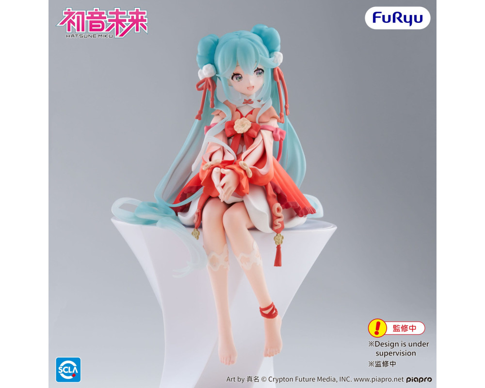 Vocaloid - Figurine Hatsune Miku - 2026 Chinese New Year Ver.