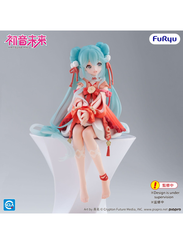 Vocaloid - Figurine Hatsune Miku - 2026 Chinese New Year Ver.