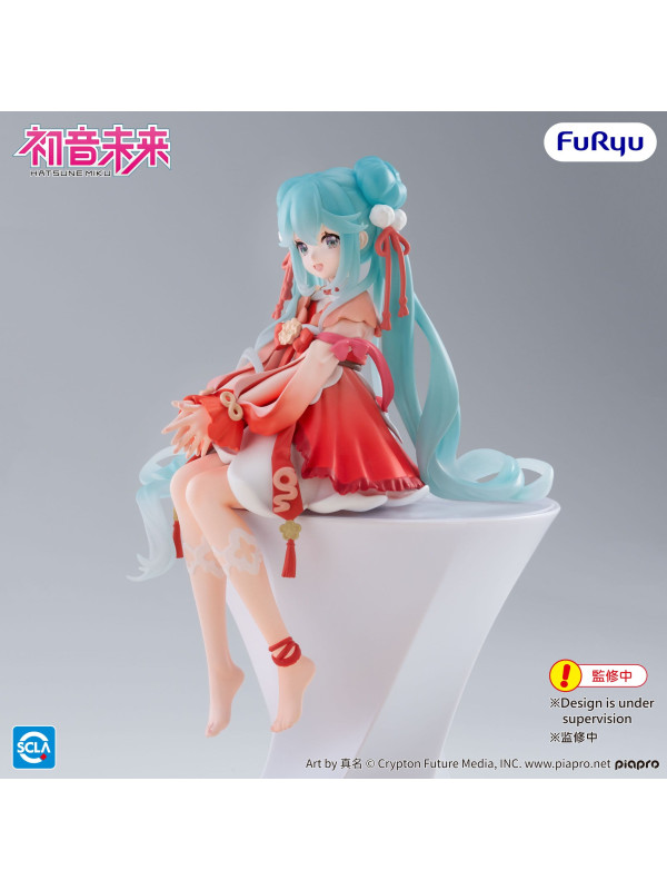 Vocaloid - Figurine Hatsune Miku - 2026 Chinese New Year Ver.