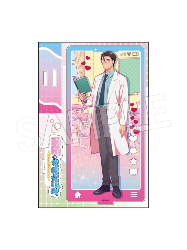 Stand Acrylique Gaoshun The Apothecary Diaries - Vivid Line - Sugoi Shop