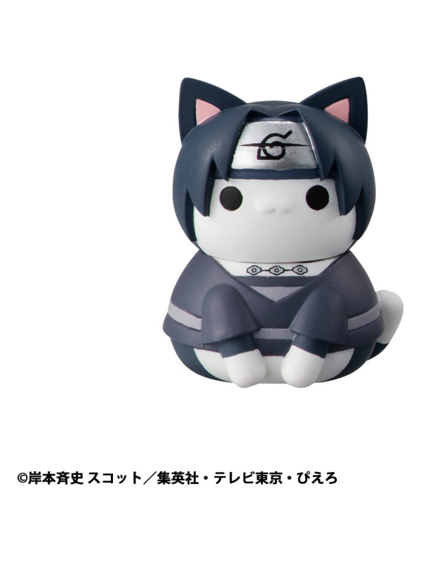 Figurine Mega Cat Project - Defense Battle of Village of Konoha!