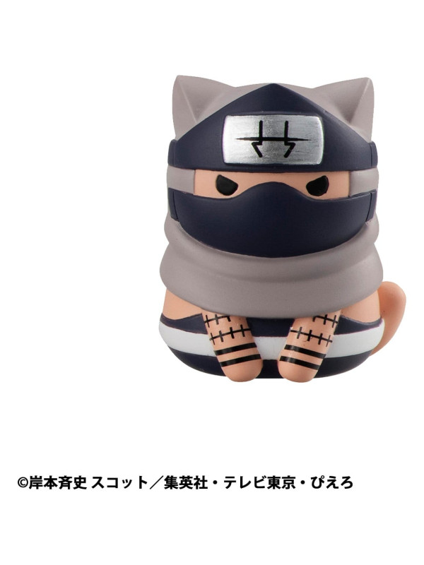 Figurine Mega Cat Project - Defense Battle of Village of Konoha!