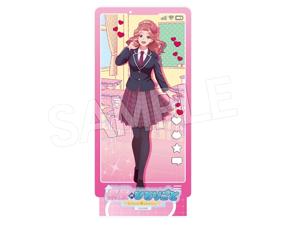 Stand Acrylique Gyokuyo Les Carnets de l'Apothicaire - Vivid Line - Twinkle - Sugoi Shop