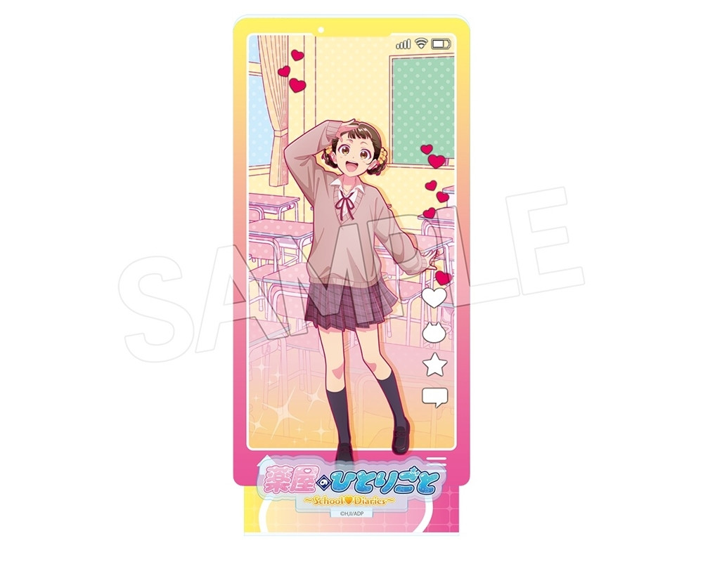 Stand Acrylique Xiaolan Les Carnets de l'Apothicaire - Viviv Line - Twinkle - Sugoi Shop