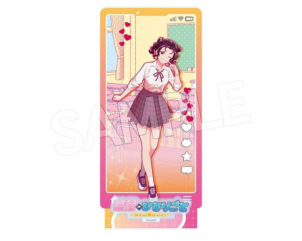 Stand Acrylique Shisui Les Carnets de l'Apothicaire - Viviv Line - Twinkle - Sugoi Shop
