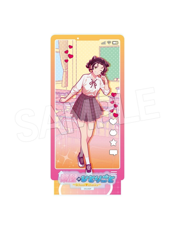 Stand Acrylique Shisui Les Carnets de l'Apothicaire - Viviv Line - Twinkle - Sugoi Shop