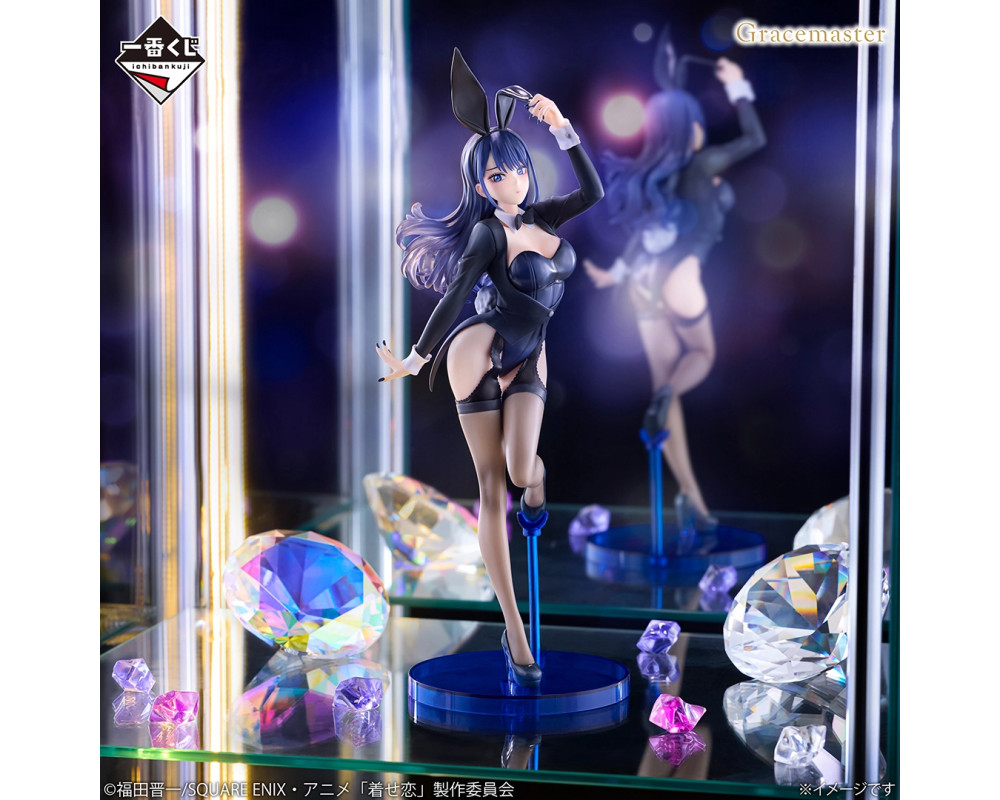 My Dress-Up Darling - Figurine Marin Kitagawa - Ichiban Kuji My Dress Up Darling Season 2