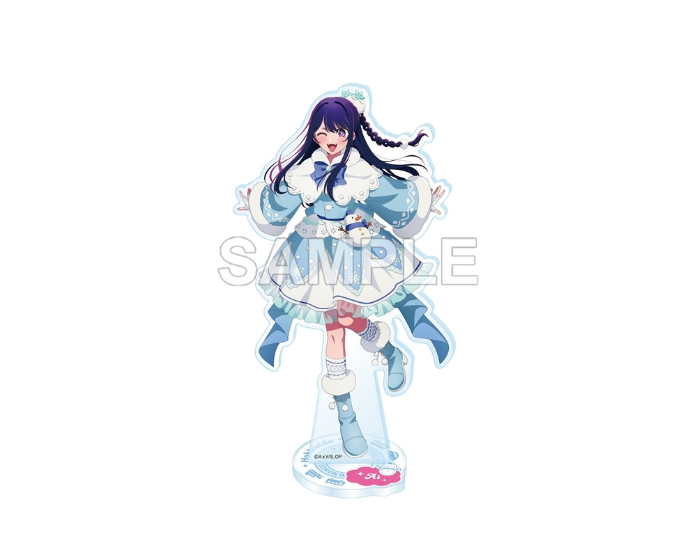 Stand Acrylique Ai Hoshino - Children of the 47 Prefectures (Hokkaido) - Oshi no Ko - Sugoi Shop