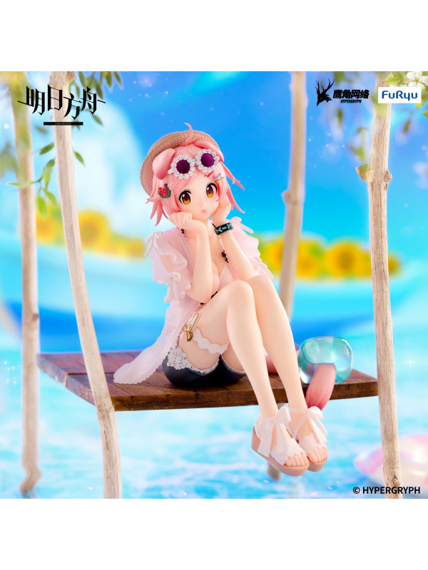 Arknights - Figurine Amiya - Noodle Stopper Goldenglow - Summer Flowers FA394 Ver.